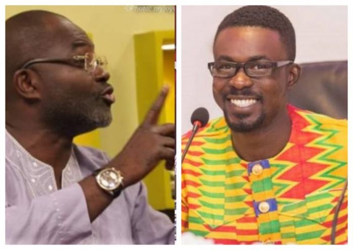 Kennedy Agyapong on NAM 1