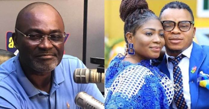 kennedy Agyapong to be sued