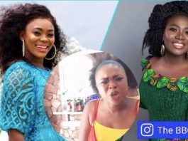 Kwaku Oteng daughter arrested
