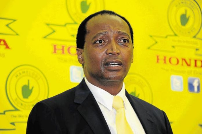 Patrice Motsepe to contest for CAF presidency