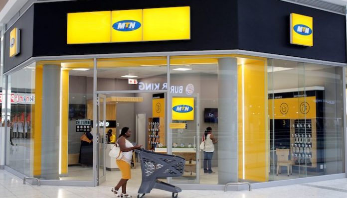 Ghanaian Telecommunication Giants, MTN have offered an explanation as to the ridiculous upward adjustment in their call and data packages in recent times.