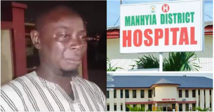 Manhyia District Hospital in Kumasi