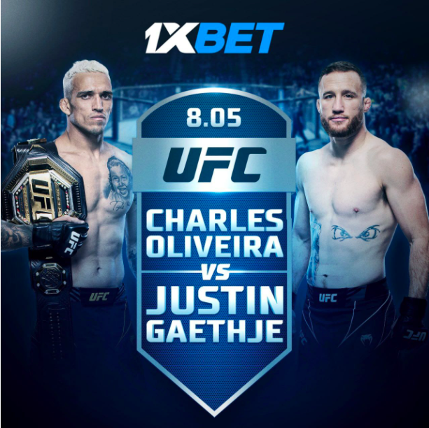 Oliveira or Gaethje — who will be stronger in the title fight?